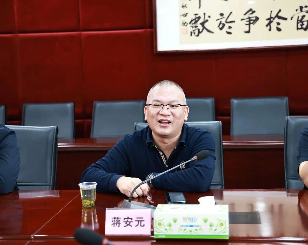 微信图片_20241014160002.jpg