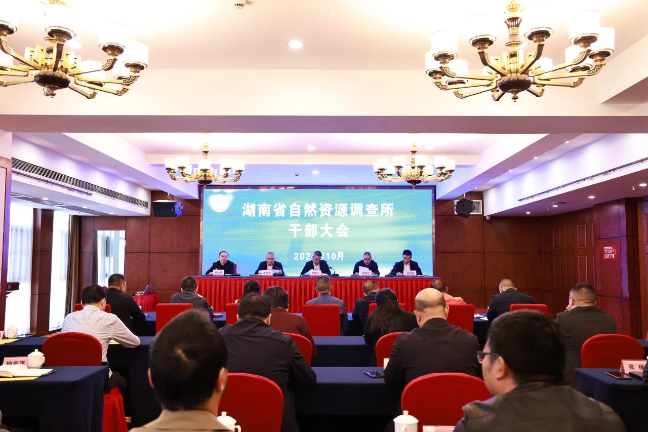 微信图片_20241025091104.jpg