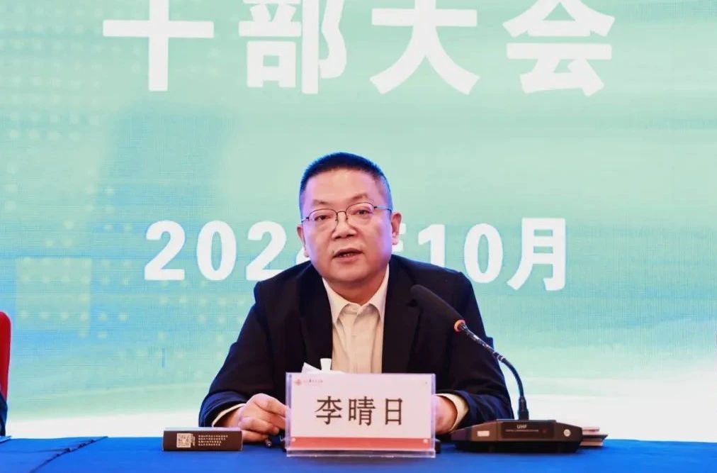 微信图片_20241025091108.jpg