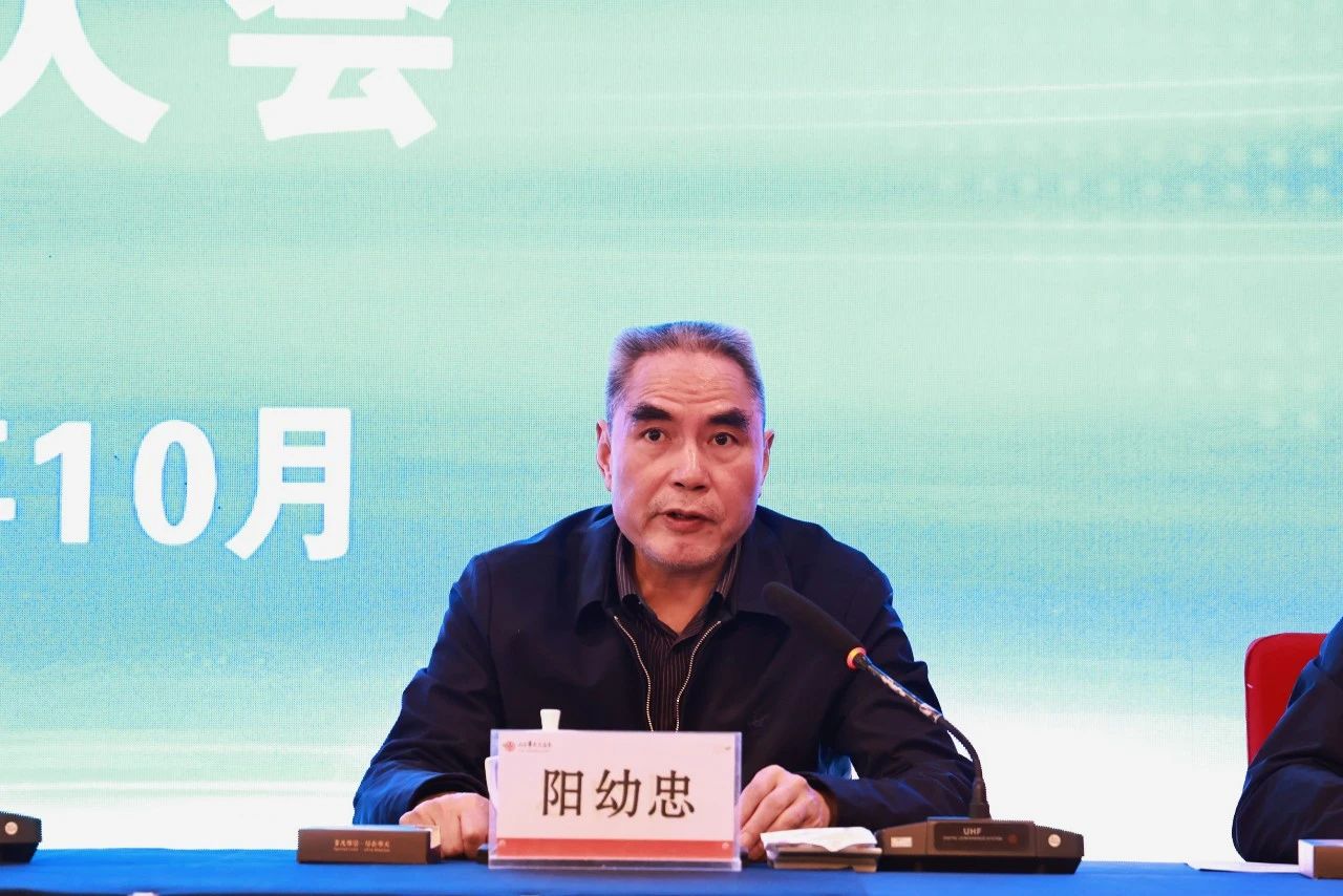 微信图片_20241025091110.jpg