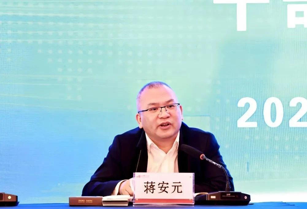 微信图片_20241025091113.jpg