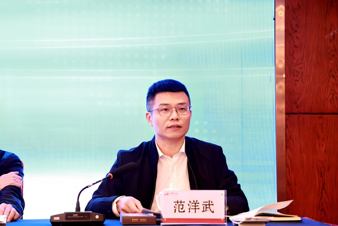 微信图片_20241025091120.jpg