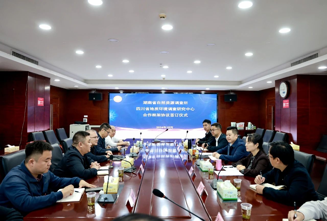 微信图片_20241031083936.jpg