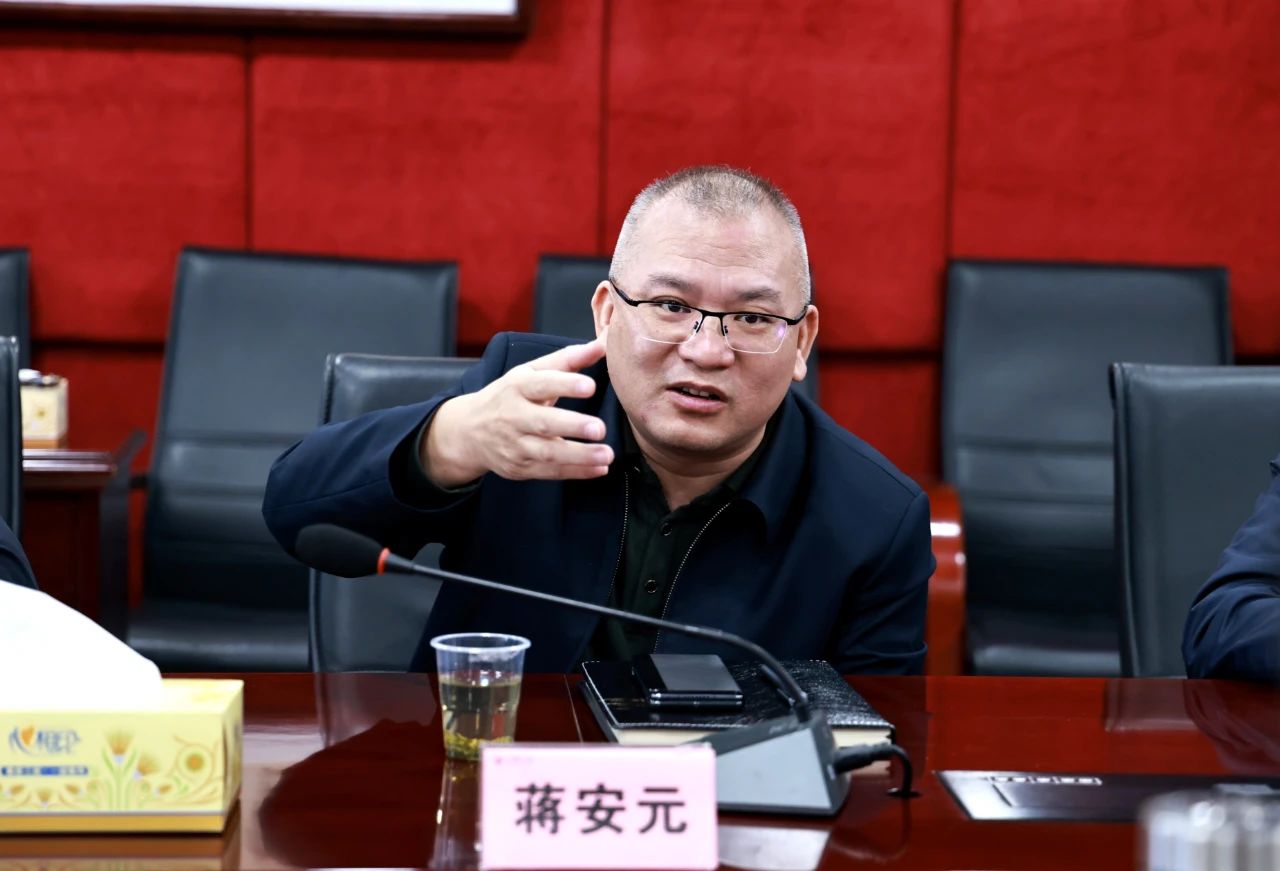 微信图片_20241031083940.jpg