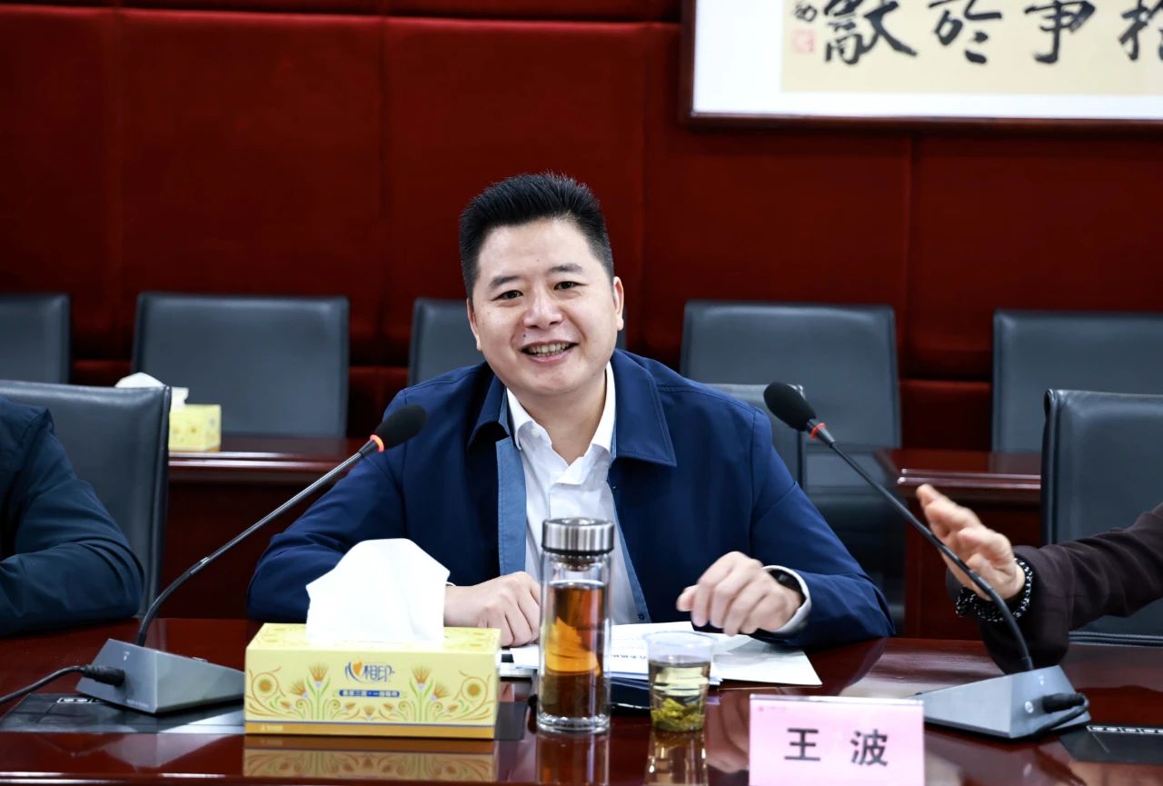 微信图片_20241031083944.jpg