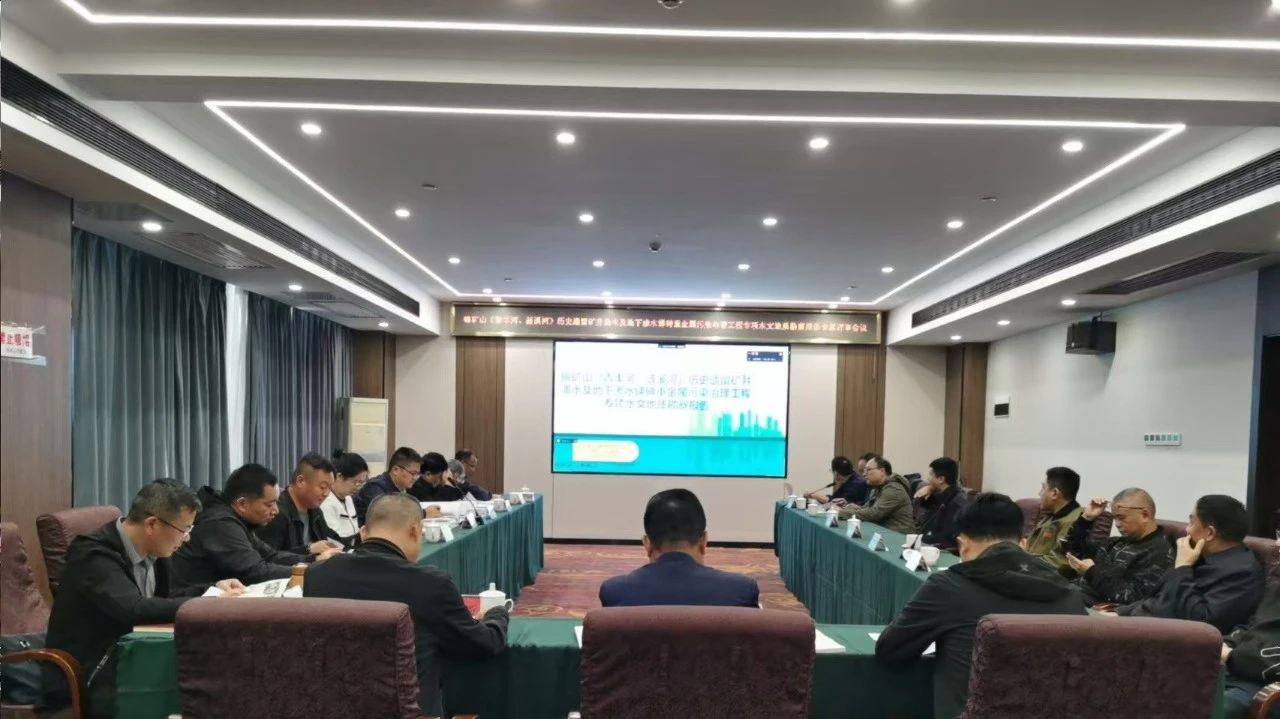 微信图片_20241105151056.jpg