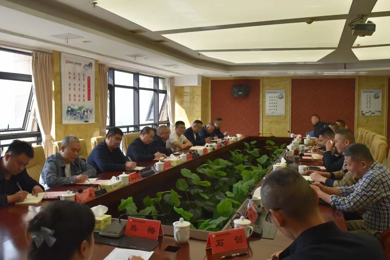 微信图片_20241111100232.jpg