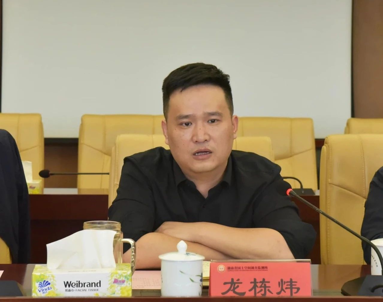 微信图片_20241111100242.jpg