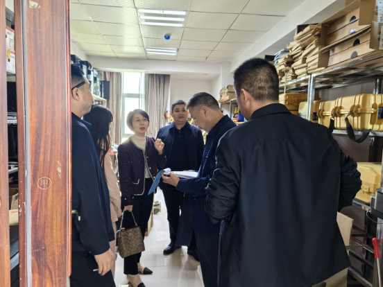 微信图片_20241111100958.png
