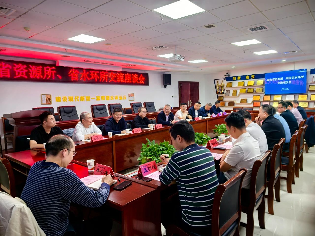 微信图片_20241111101555.jpg