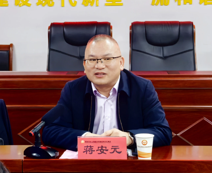 微信图片_20241111102545.png