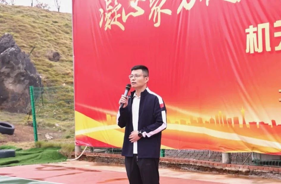微信图片_20241122121029.jpg