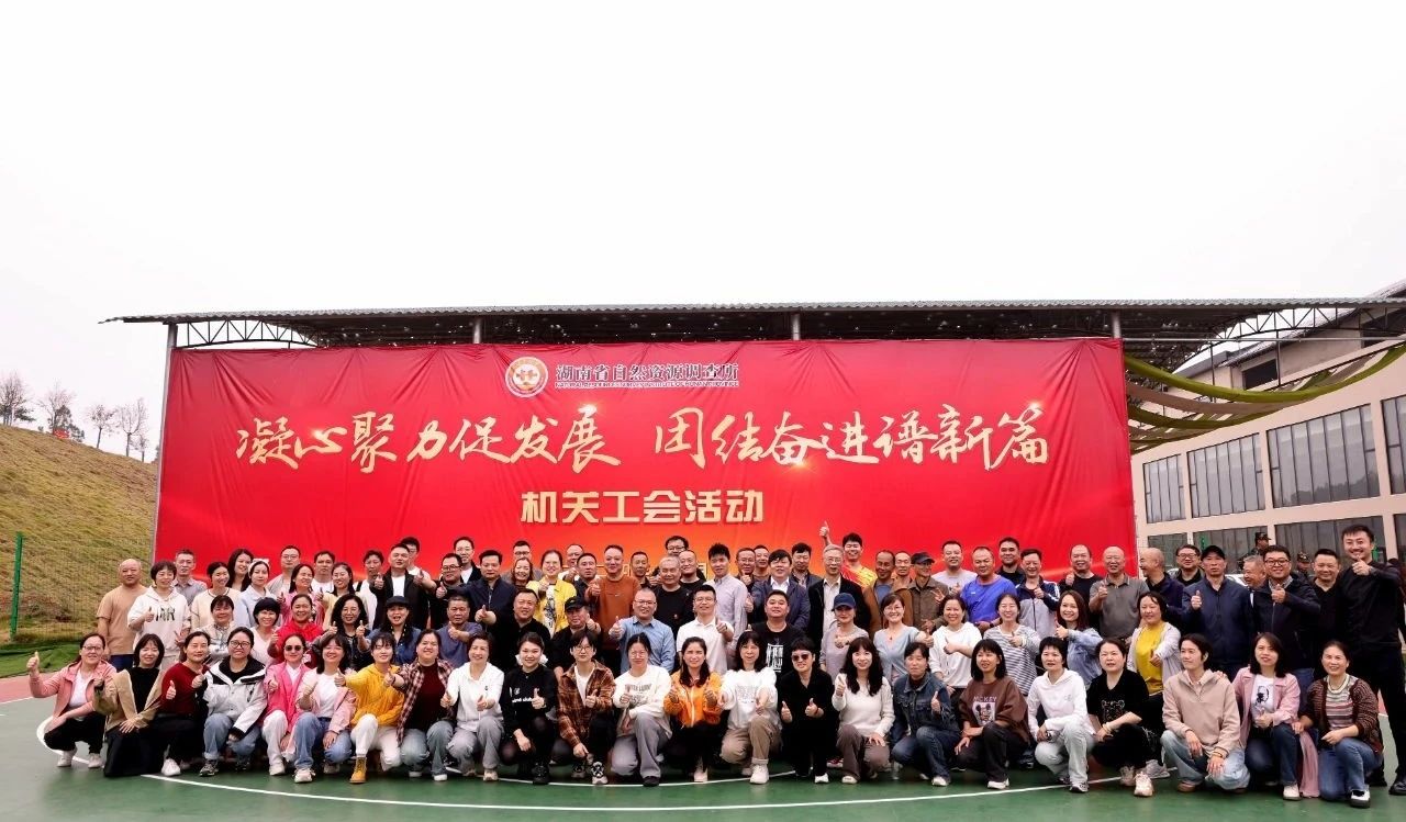 微信图片_20241122121032.jpg
