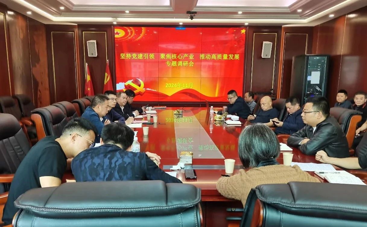 微信图片_20241118091003.jpg