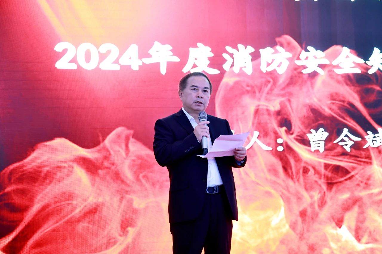 微信图片_20241114090702.jpg
