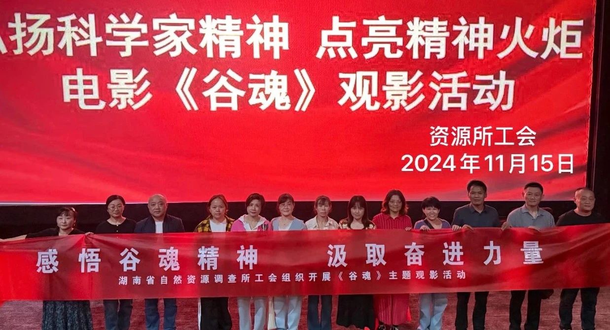 微信图片_20241118090457.jpg