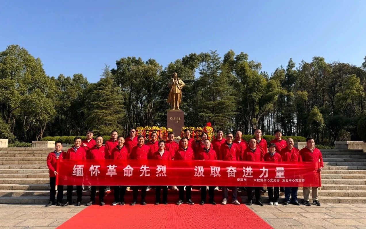 微信图片_20241209090303.jpg