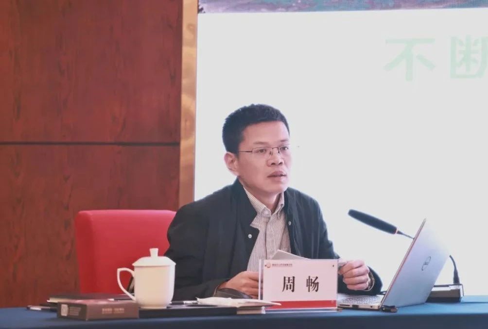 微信图片_20241209094420.jpg
