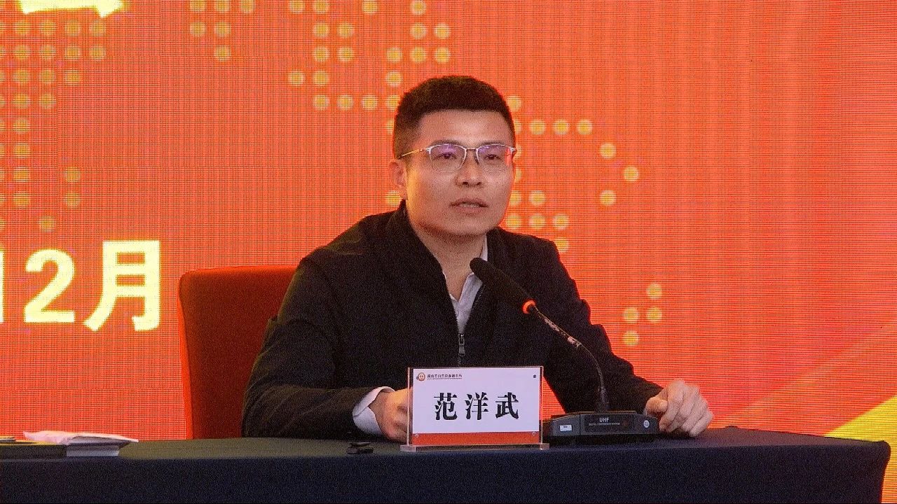 微信图片_20241209094423.jpg
