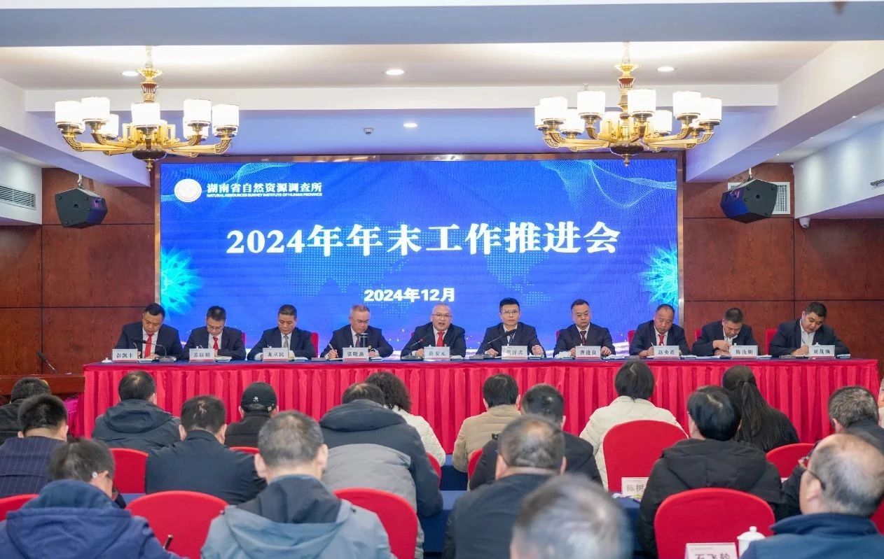 微信图片_20241209102513.jpg