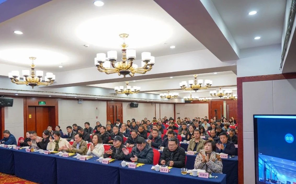微信图片_20241209102531.jpg