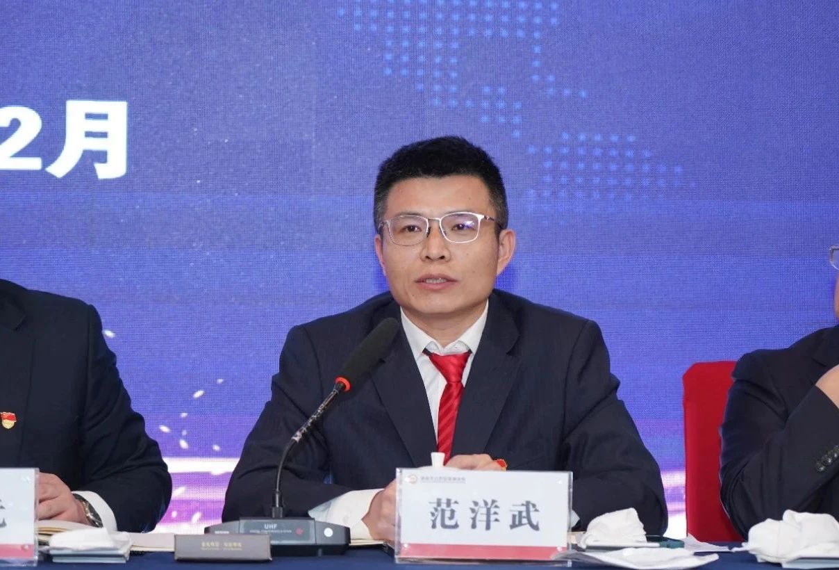 微信图片_20241209102534.jpg