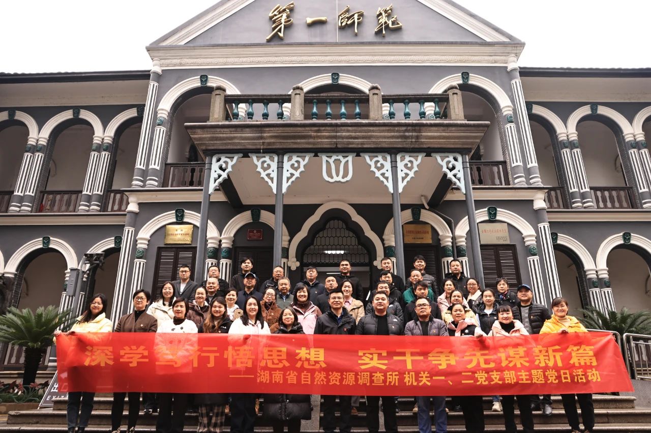 微信图片_20241211094749.jpg
