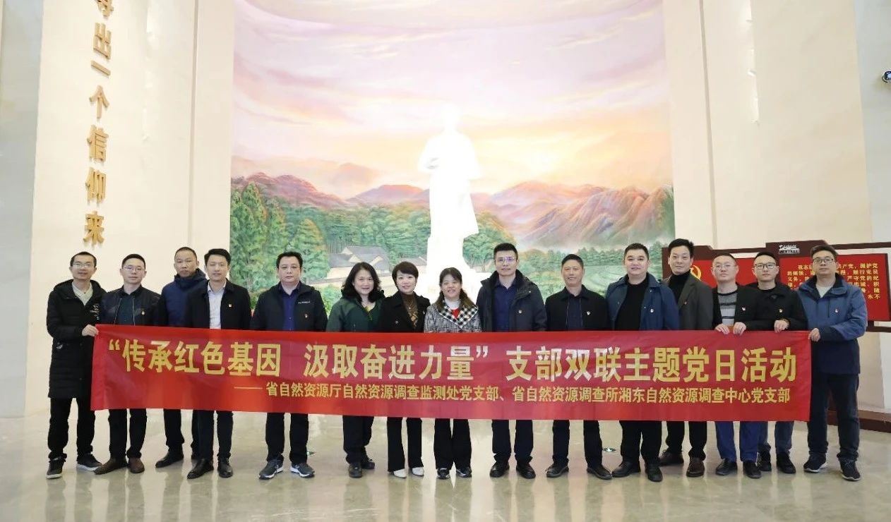 微信图片_20241211100443.jpg