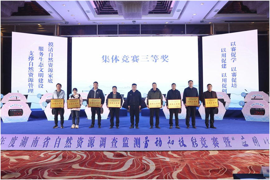 微信图片_20241211102204.png
