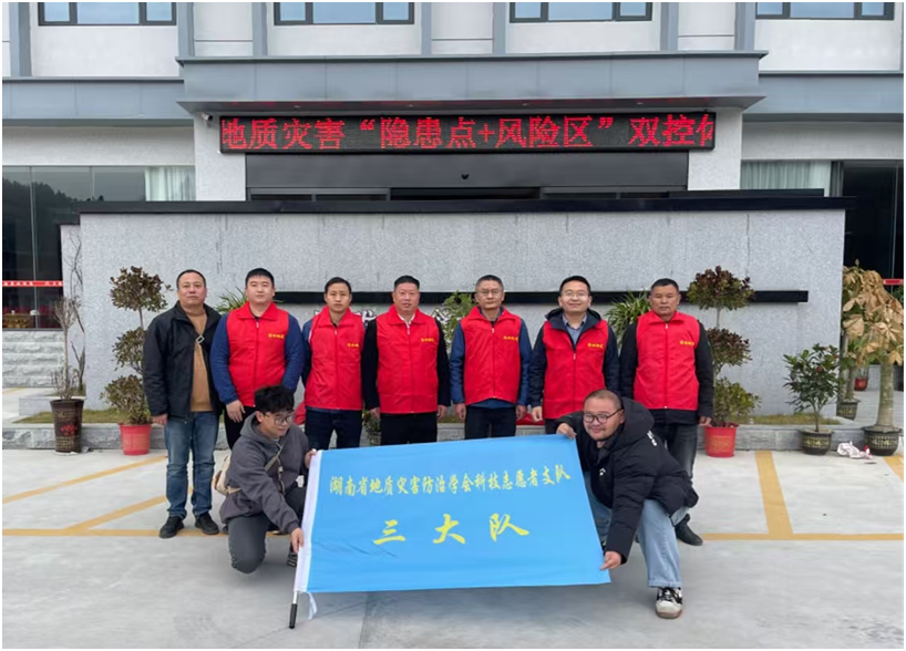 微信图片_20241212100225.png
