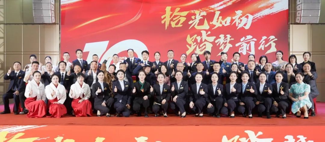 微信图片_20241213082431.jpg