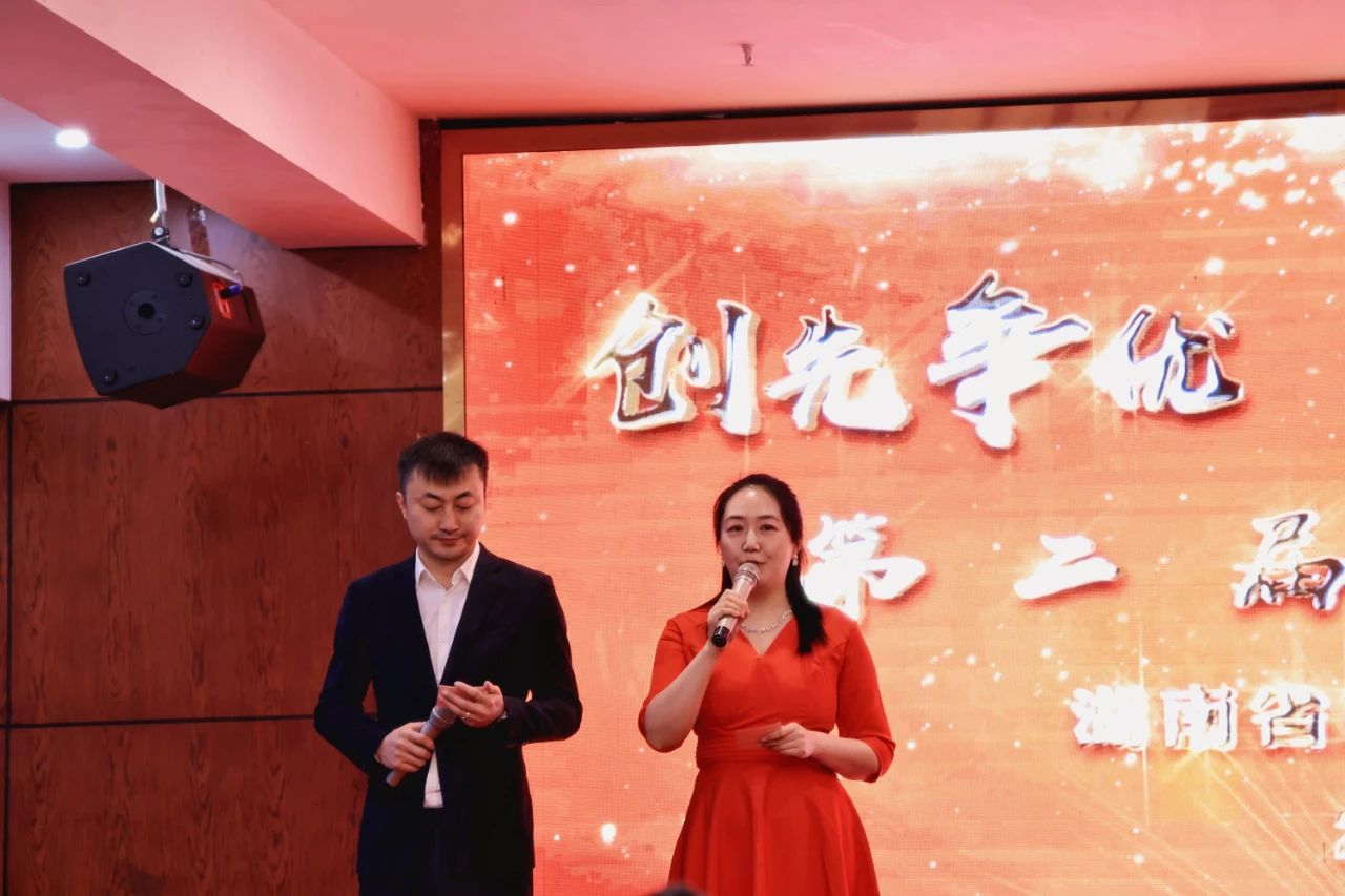 微信图片_20241213101700.jpg