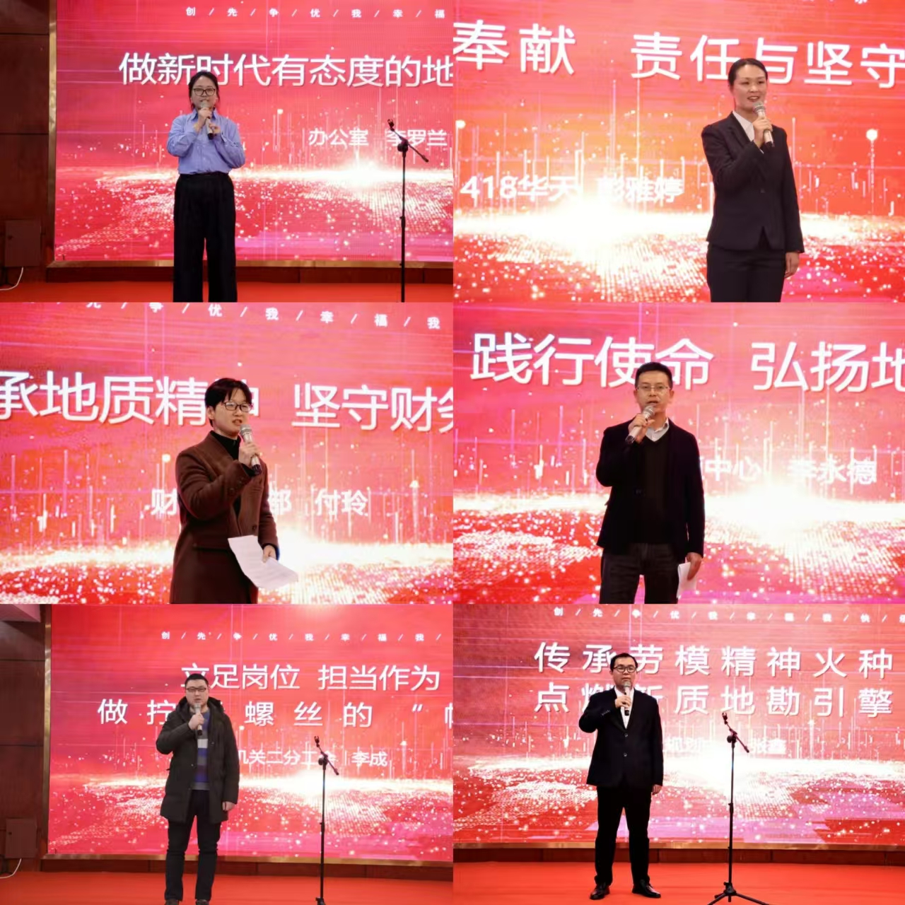 微信图片_20241213110158.jpg
