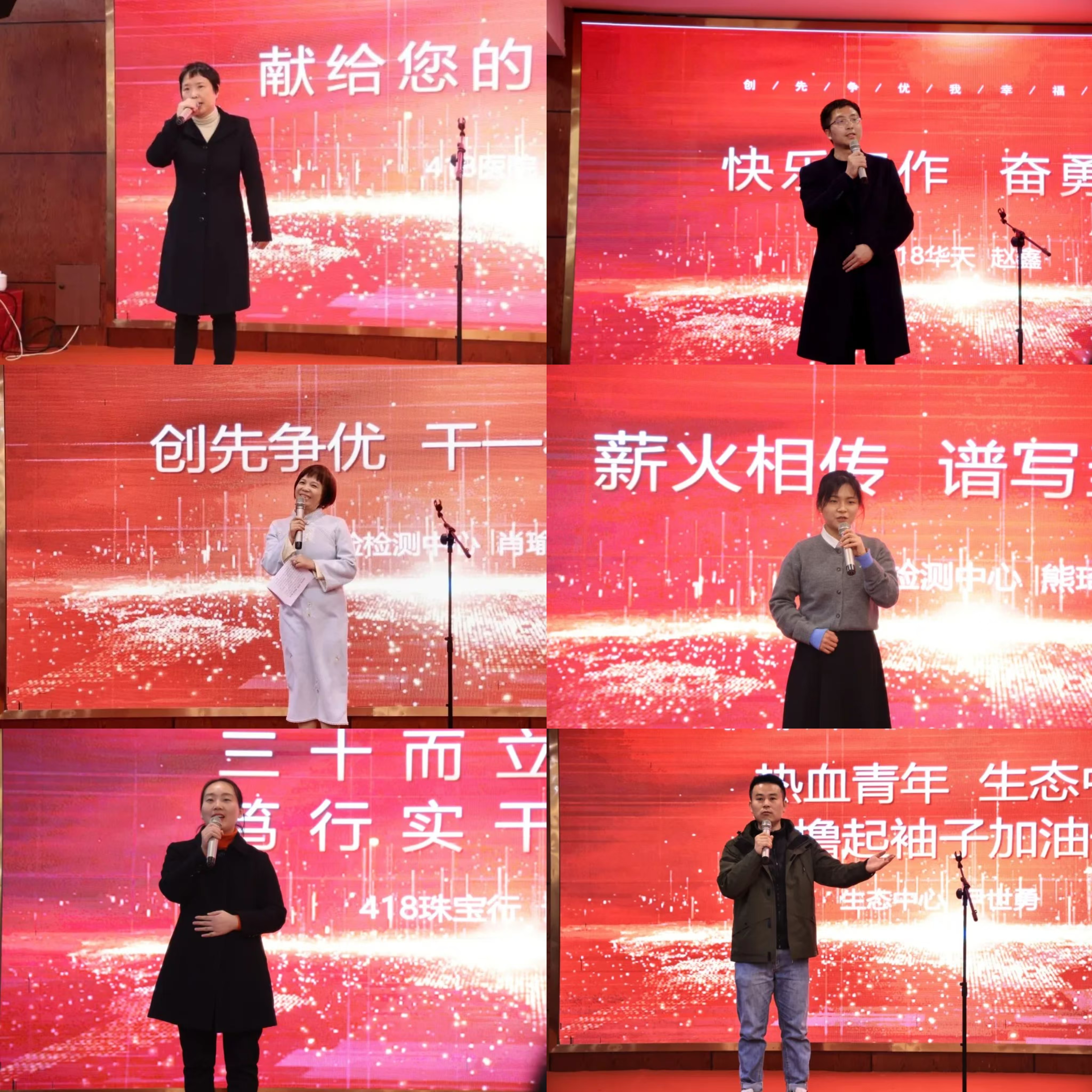 微信图片_20241213110203.jpg