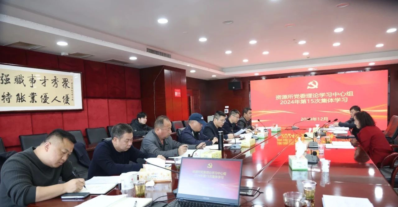 微信图片_20241219082809.jpg