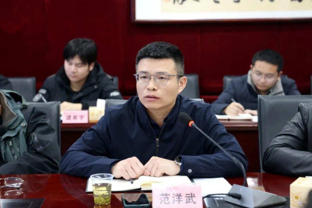 微信图片_20241219091205.jpg