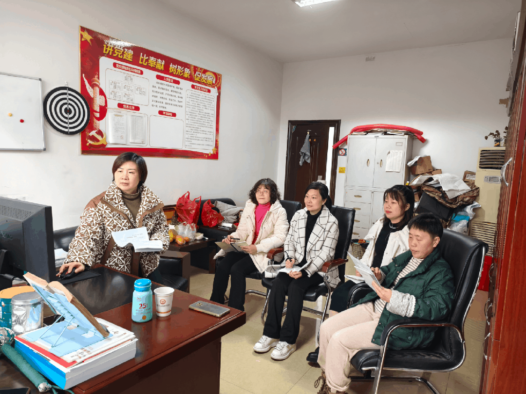 微信图片_20241219091944.gif