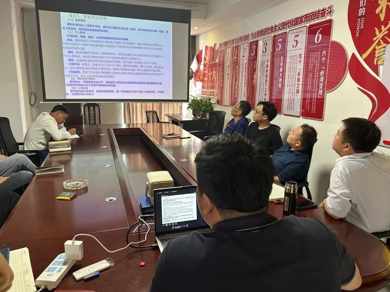微信图片_20241219091956.jpg