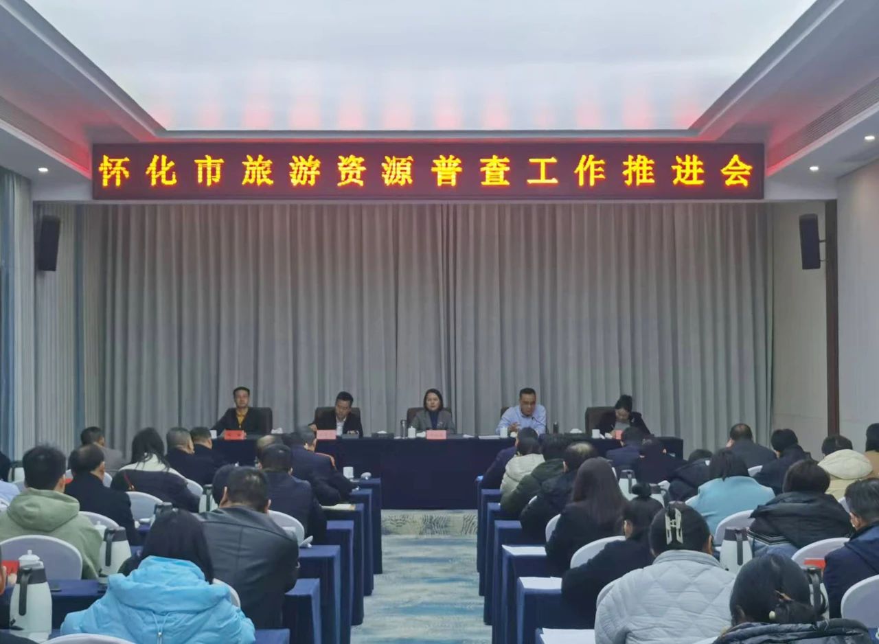 微信图片_20241224083249.jpg