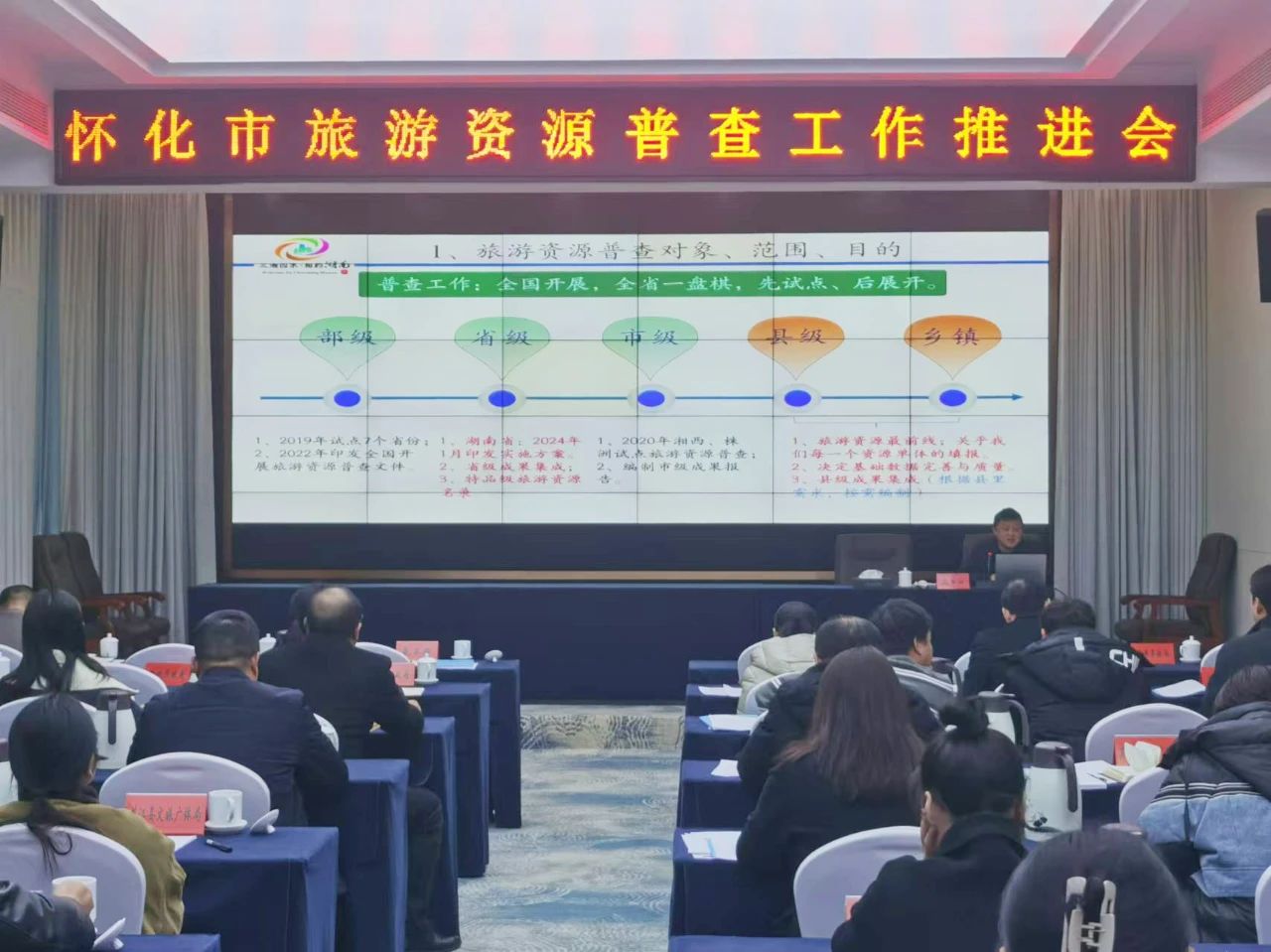 微信图片_20241224083253.jpg