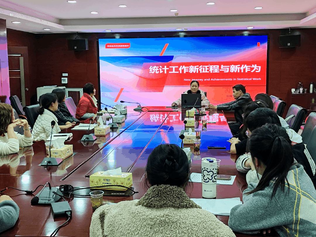 微信图片_20241224085738.gif