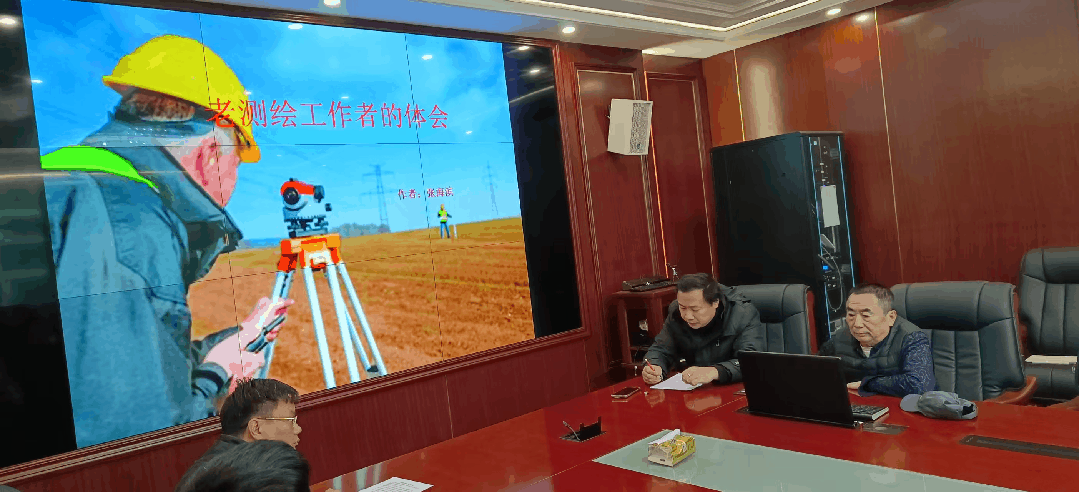 微信图片_20241224085948.gif
