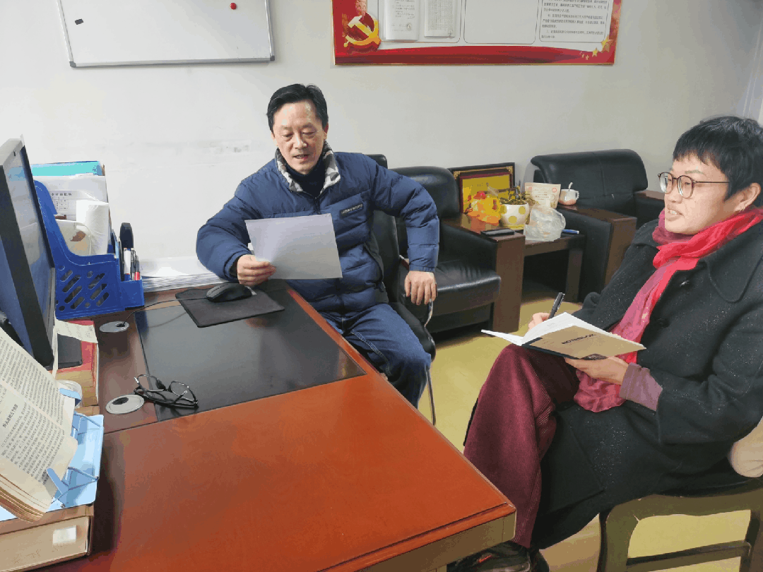 微信图片_20241227092840.gif