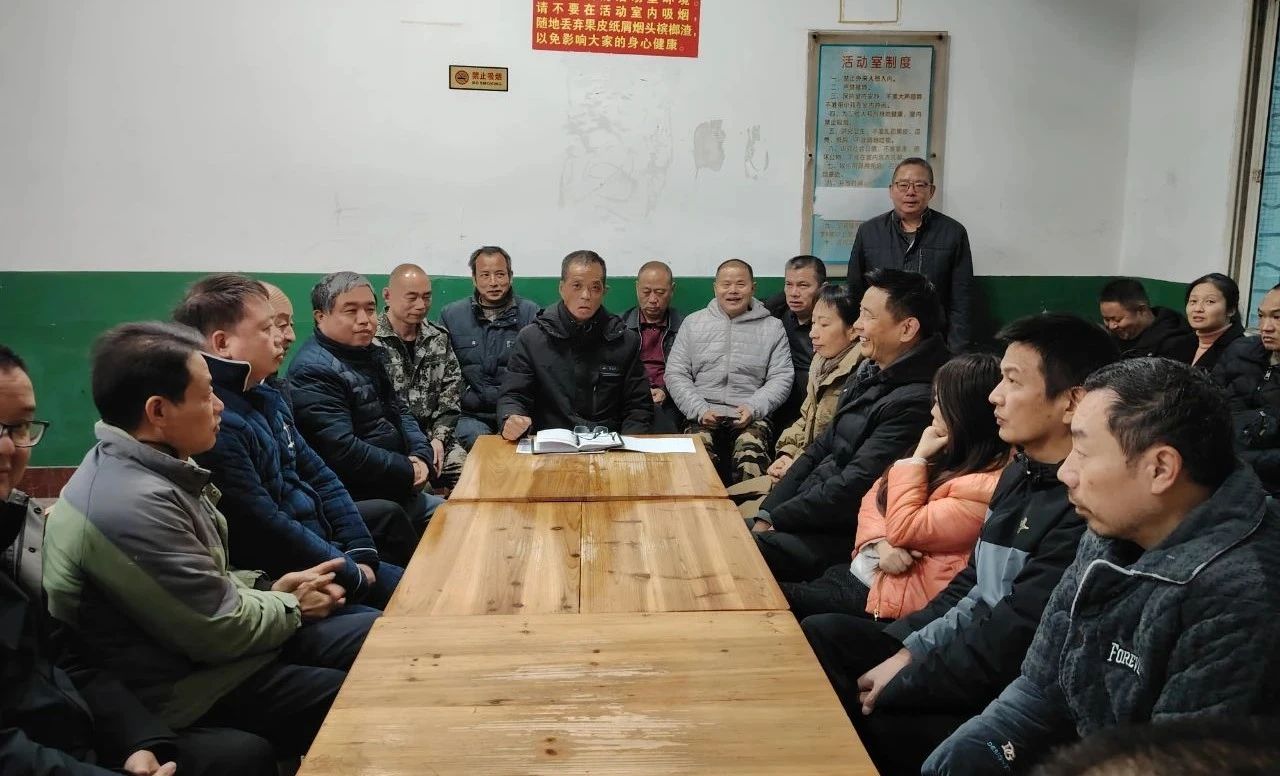 微信图片_20241227092929.jpg