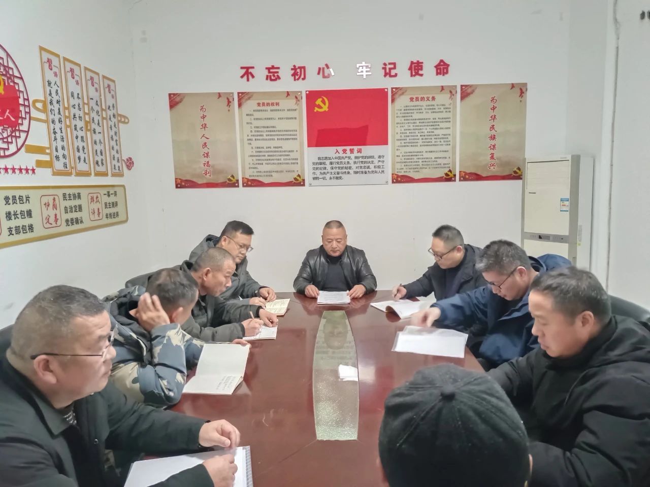 微信图片_20241227092936.jpg
