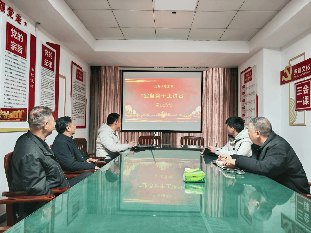 微信图片_20241231114702.gif