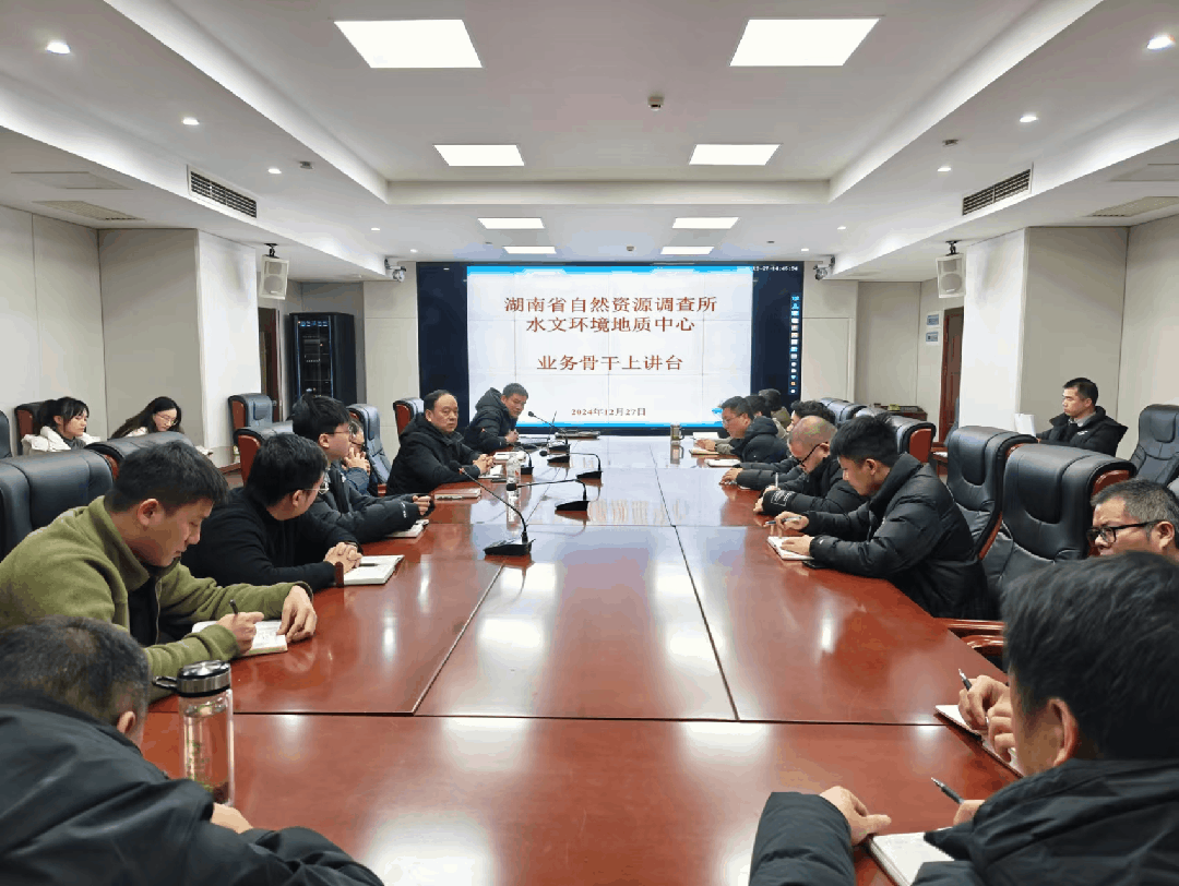 微信图片_20241231114730.gif