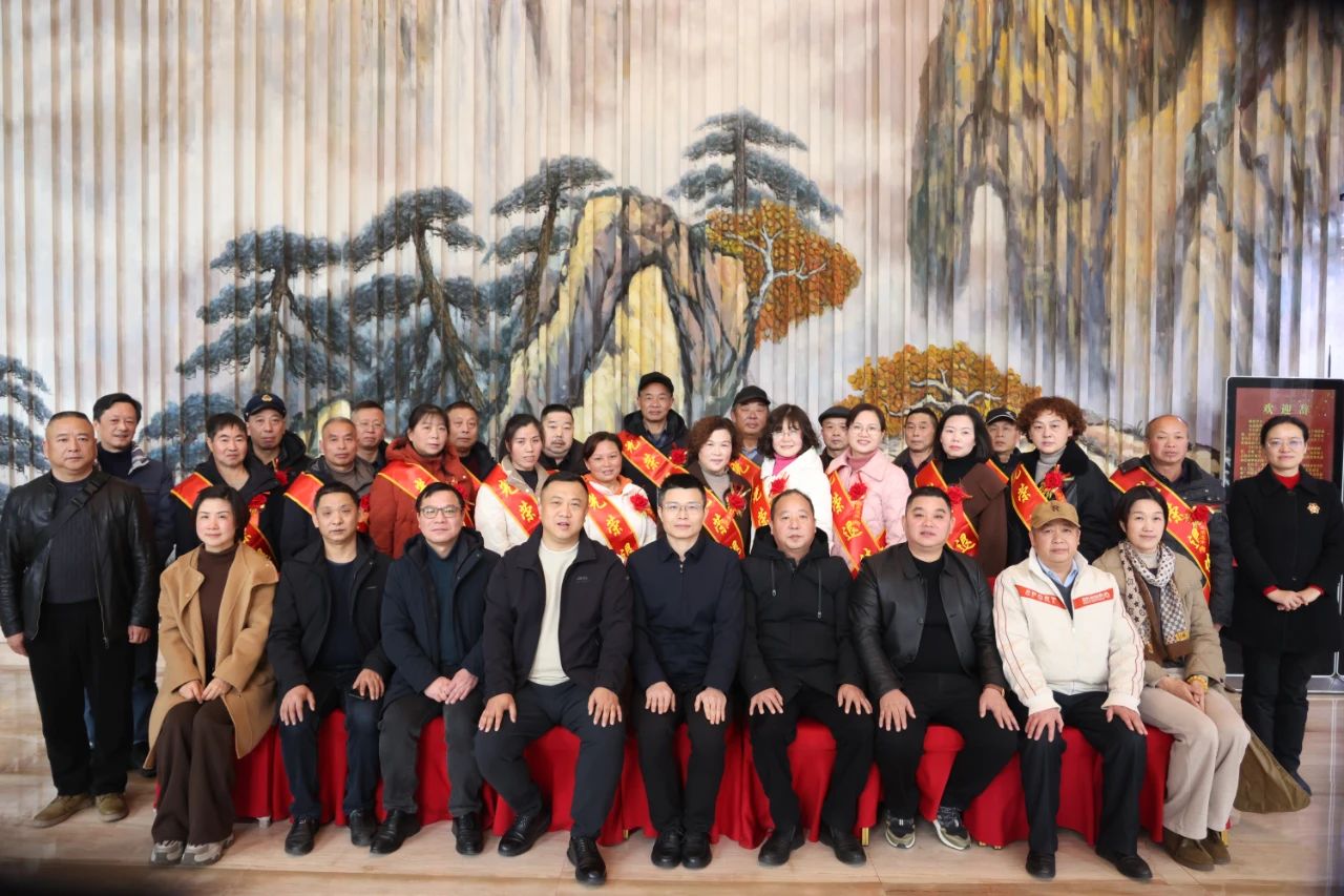 微信图片_20250102082047.jpg