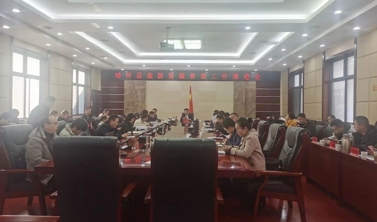 微信图片_20250109101940.jpg