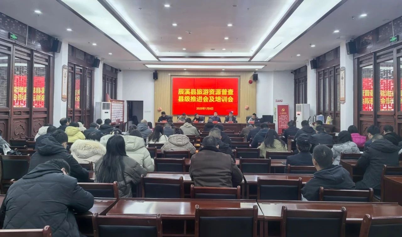微信图片_20250109101946.jpg